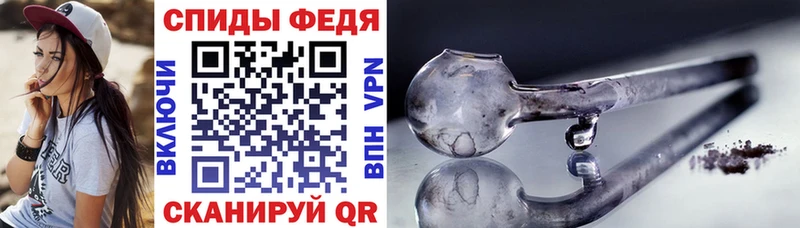 наркотики  Колпашево  АМФЕТАМИН 98% 