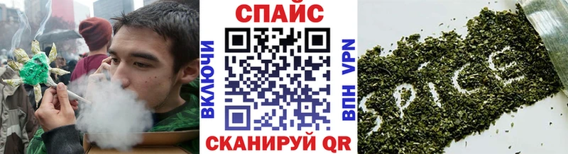дарнет шоп  Колпашево  БУТИРАТ буратино 