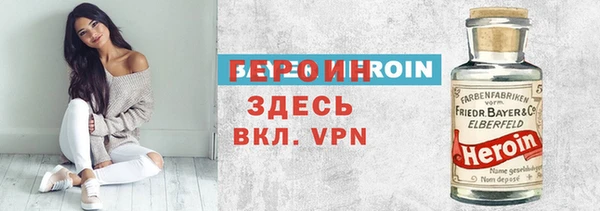 СК Бугульма
