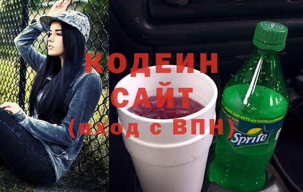 гидропоника Апатиты