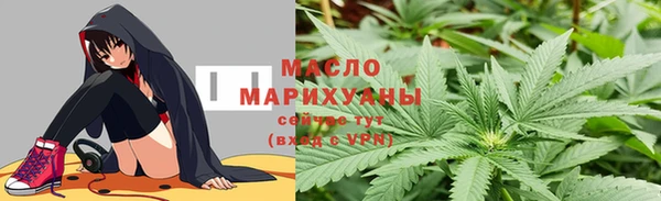таблы Баксан