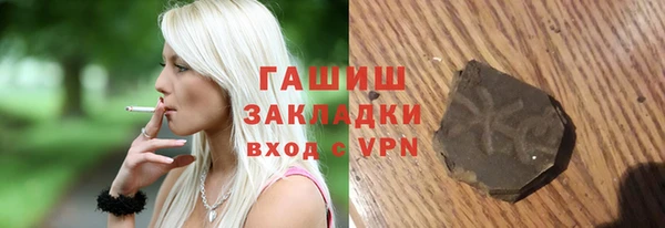СК Бугульма