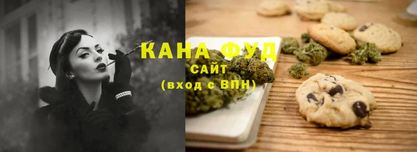 амф Анива