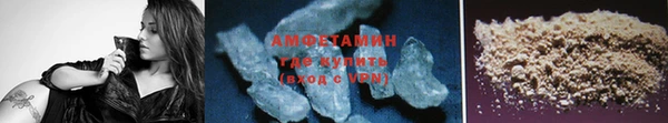 бошки Бородино
