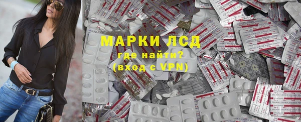 СК Бугульма