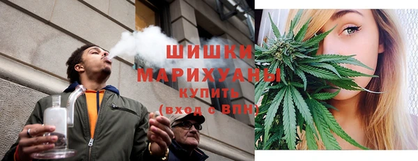 СК Бугульма