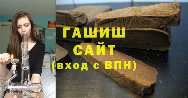 крисы Балабаново