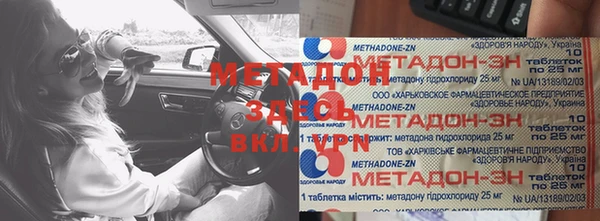 СК Бугульма