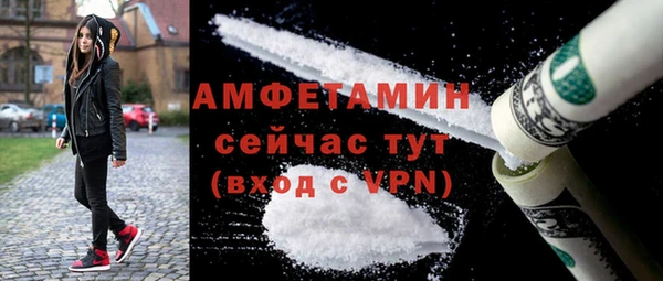 таблы Баксан