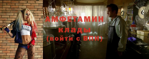 СК Бугульма