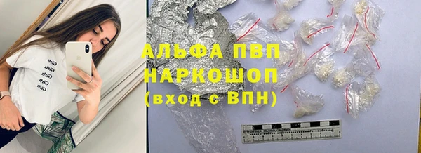 крисы Балабаново