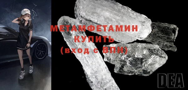 СК Бугульма