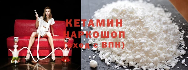крисы Балабаново