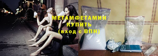 а пвп мука Арсеньев