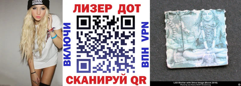 гидра онион  где купить   Колпашево  Марки N-bome 1,8мг 